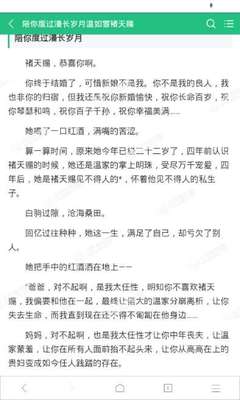 在办理菲律宾9g的时候本人不能到场应该怎么做 华商来帮您